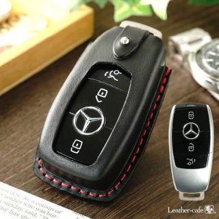 メルセデス ベンツ キーケース キーカバー Mercedes-Benz (スマートキー アクセサリー おしゃれ 車 本革 アルミ)