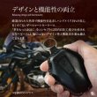 画像2: BMW R1300GS  スマートキーレザーケース (2)