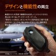 画像2: BMW 25年現行モデル  スマートキーレザーケース (2)