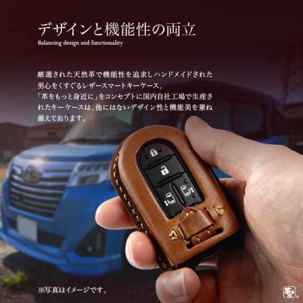 2個セット トヨタ純正スマートキー 4ボタン式 両側スライド シエンタ NHP170 etc(トヨタ用)｜売買されたオークション情報、yahooの商品情報をアーカイブ公開  - オークファン セキュリティ