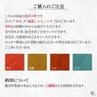 画像15: 革茶屋オリジナル 国産カラーヌメ 馬革 (15)