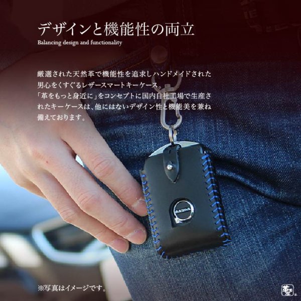 VOLVO ボルボ キーケース,スマートキーケース